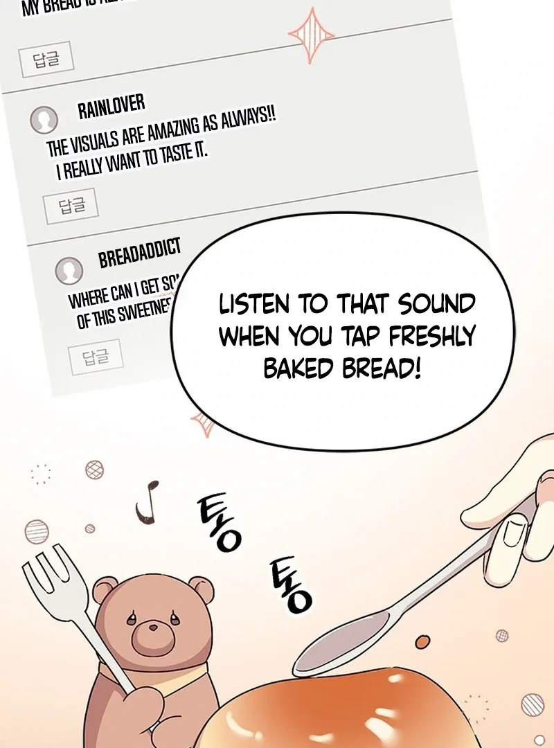 ugly complex Chapter 1 page 6
