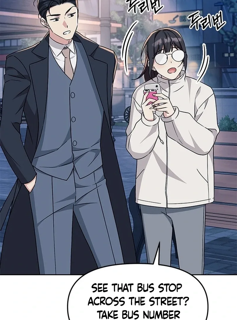 ugly complex Chapter 1 page 30