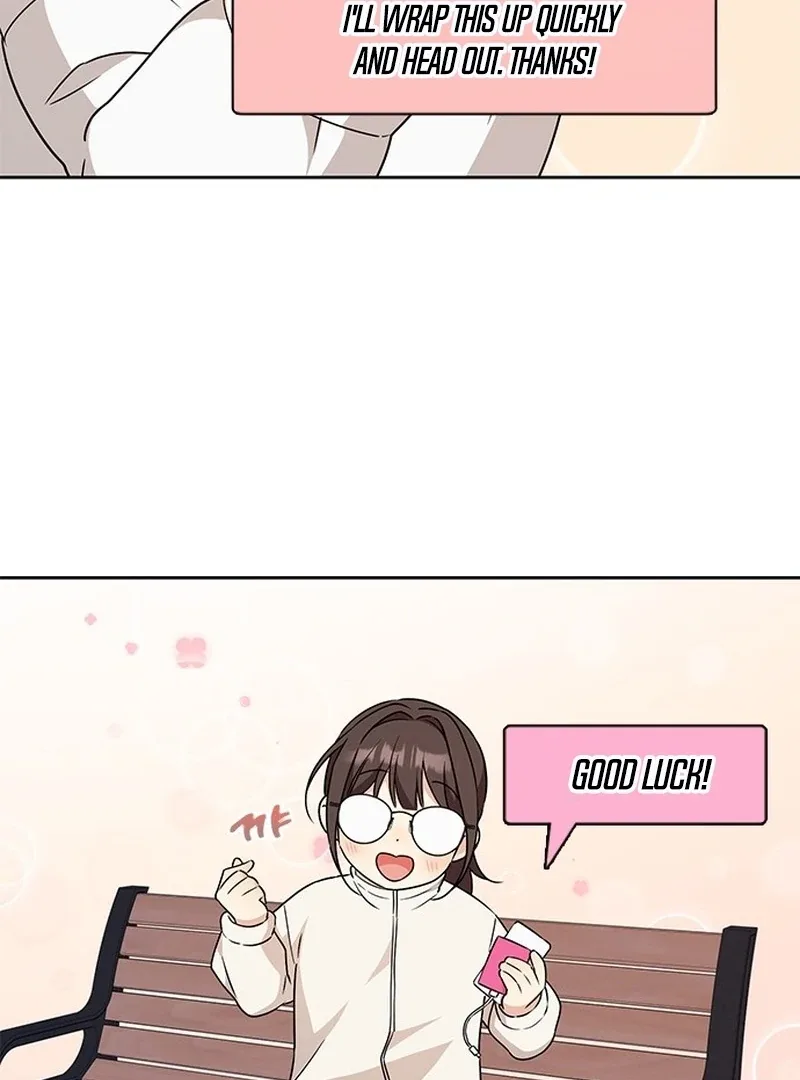 ugly complex Chapter 1 page 23
