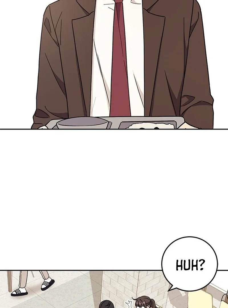 ugly complex Chapter 3 page 42