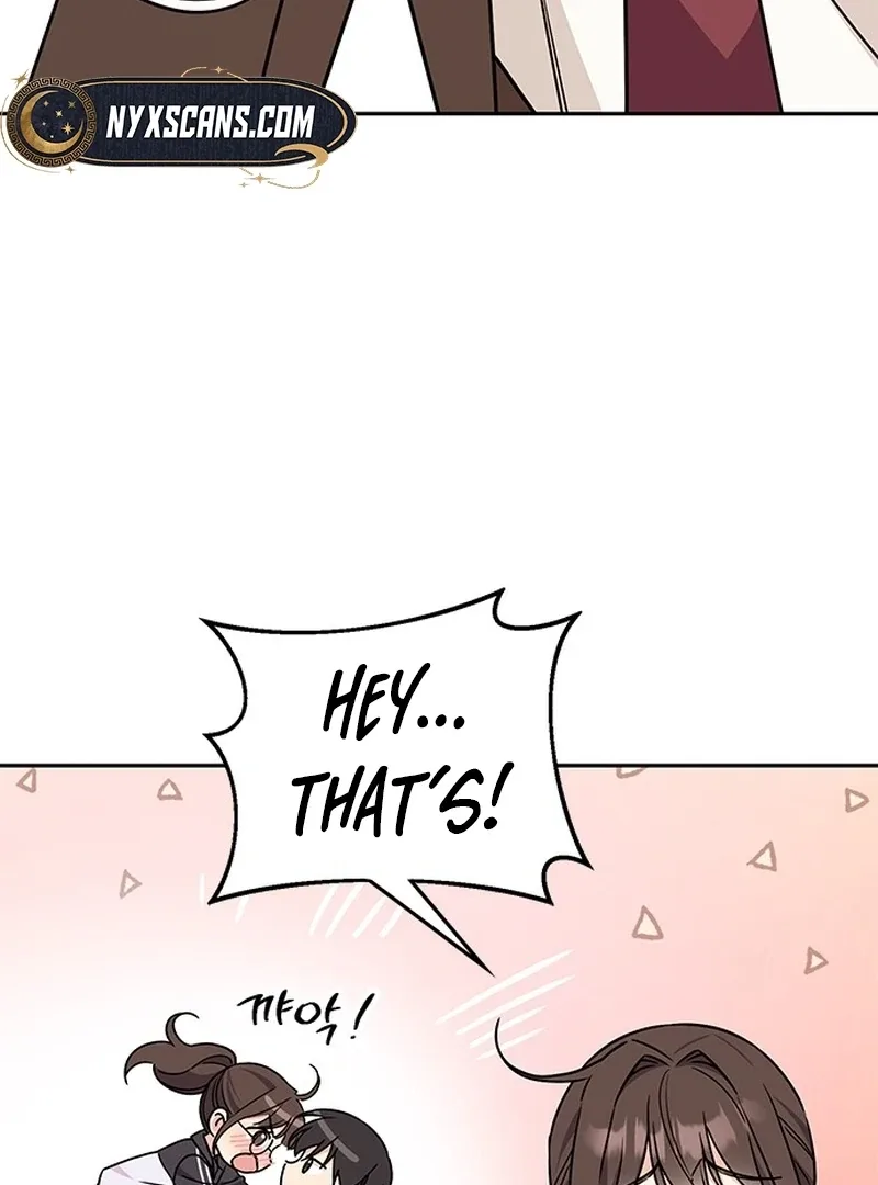 ugly complex Chapter 3 page 53