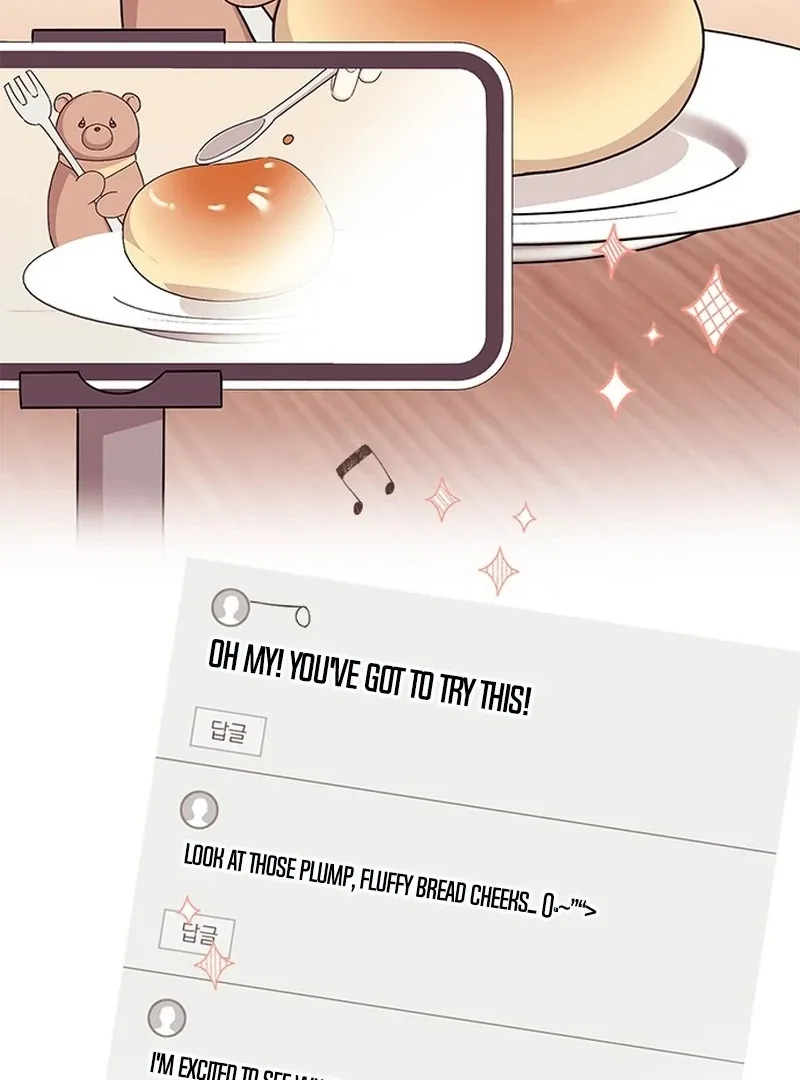 ugly complex Chapter 1 page 7
