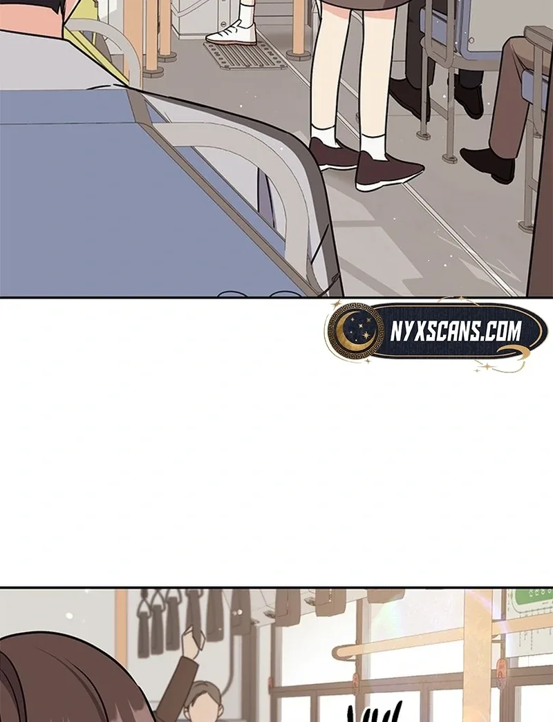 ugly complex Chapter 3 page 75