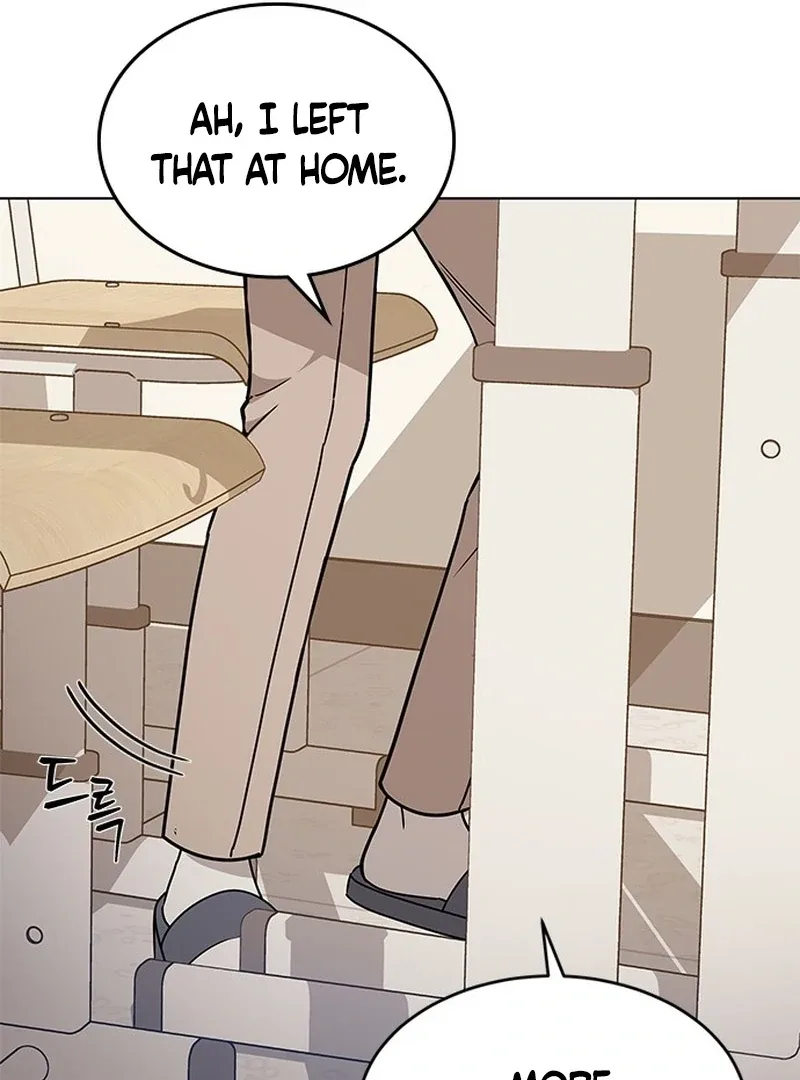 ugly complex Chapter 1 page 122
