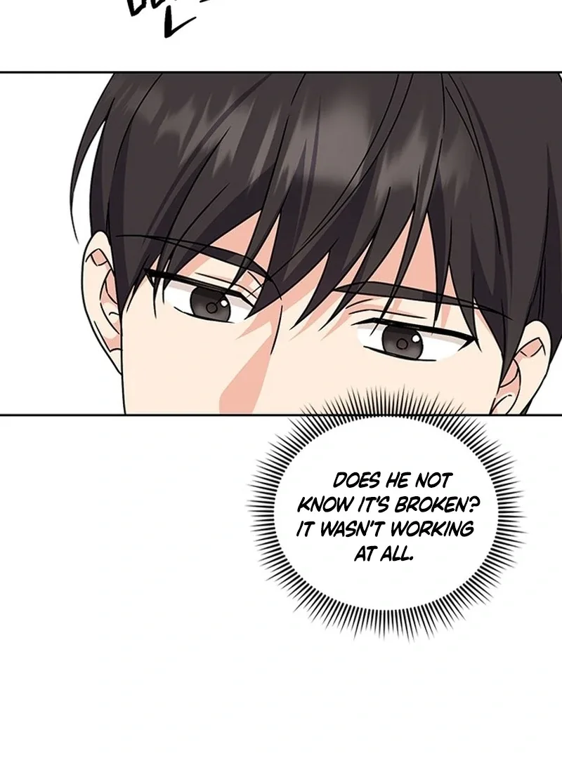 ugly complex Chapter 1 page 127
