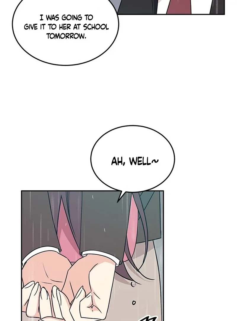 ugly complex Chapter 2 page 12