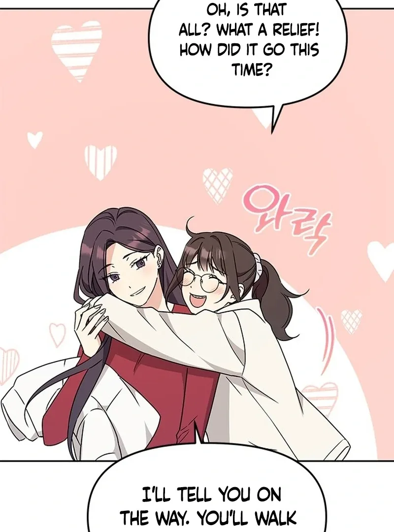ugly complex Chapter 1 page 105