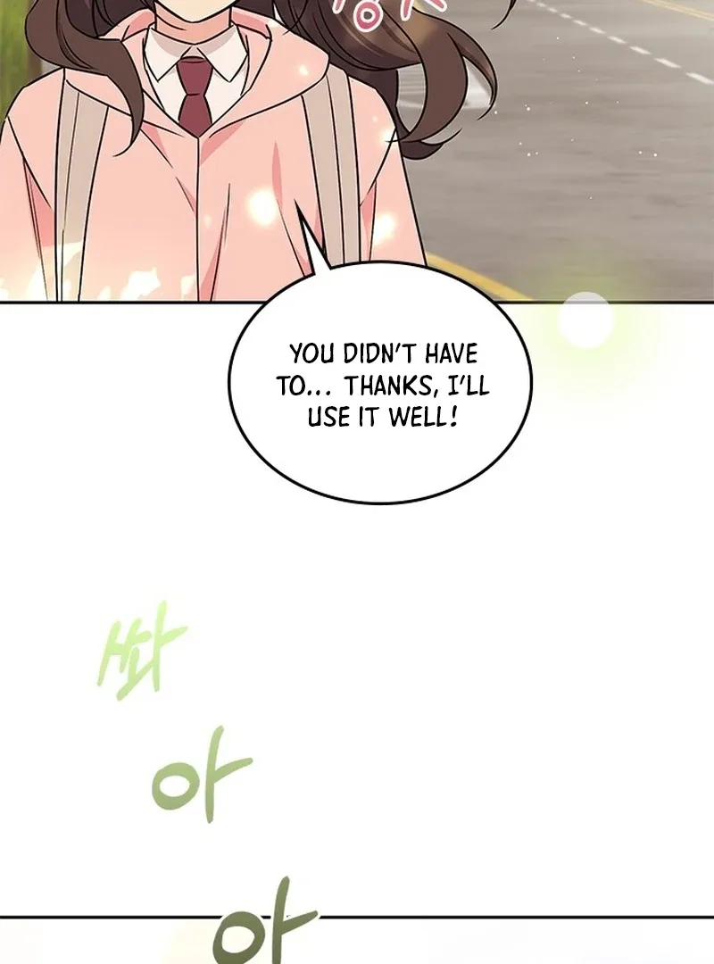 ugly complex Chapter 3 page 143