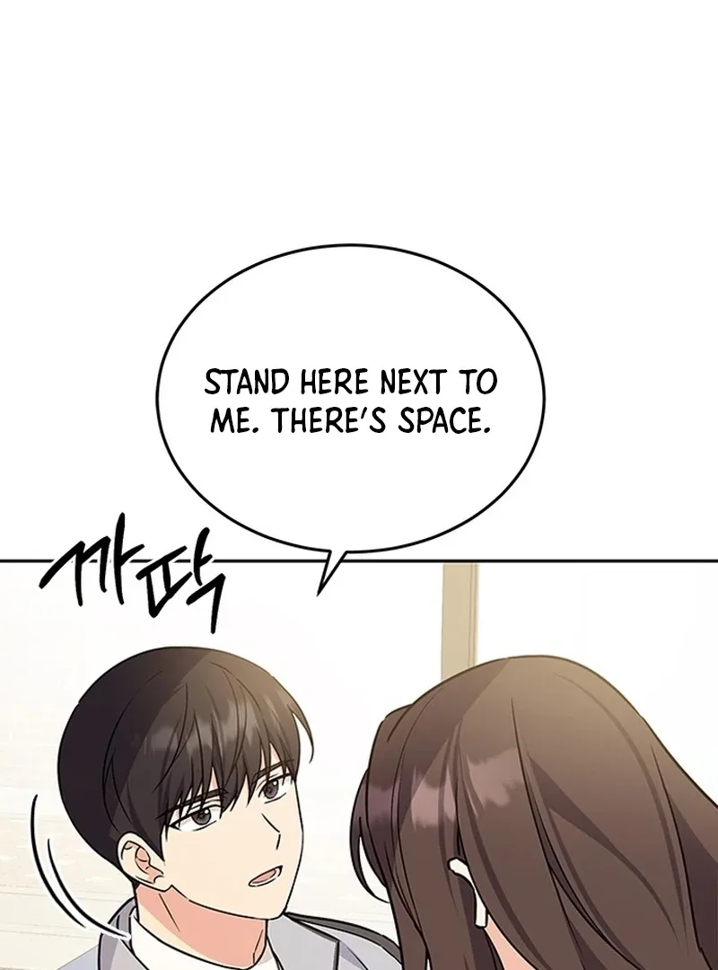 ugly complex Chapter 3 page 95