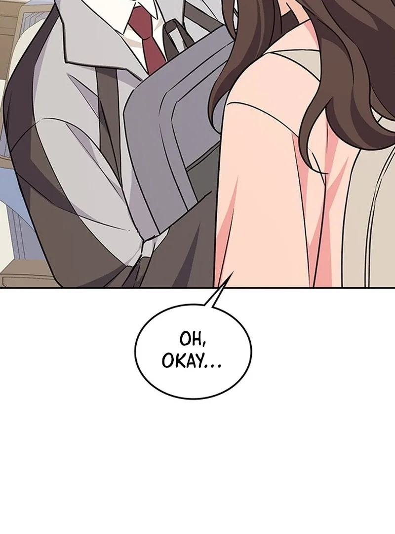 ugly complex Chapter 3 page 96