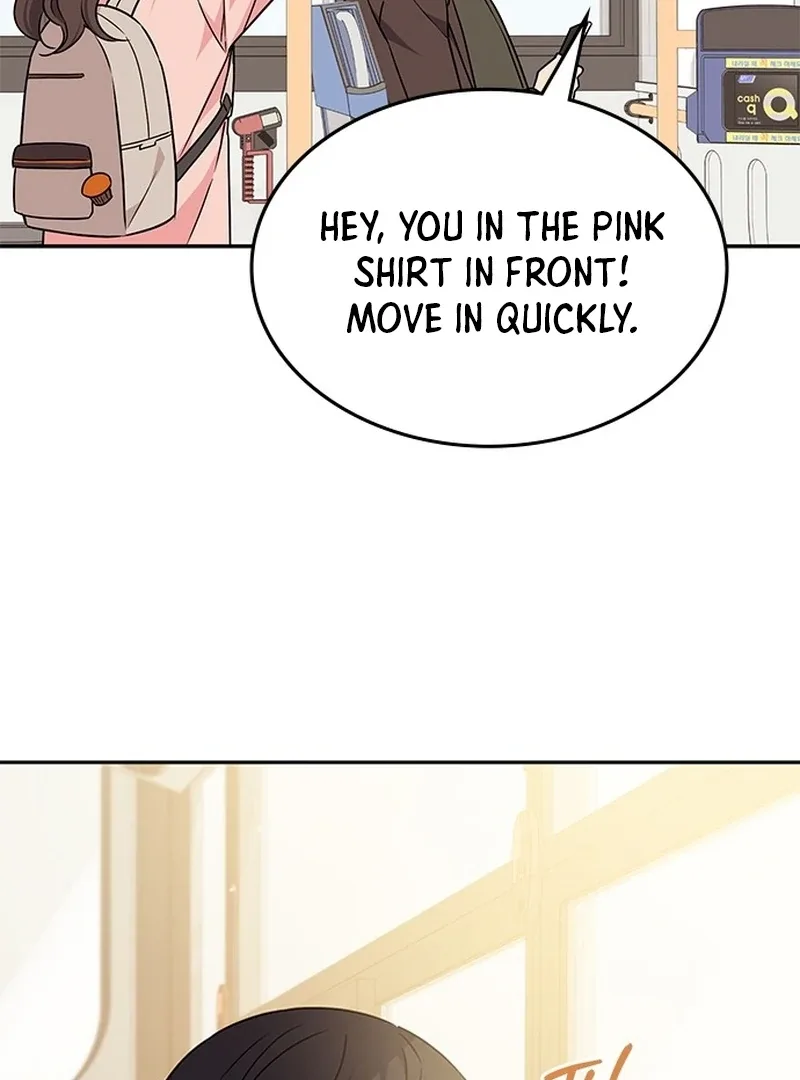 ugly complex Chapter 3 page 89