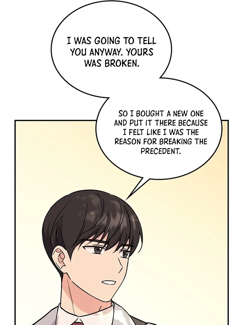ugly complex Chapter 3 page 138