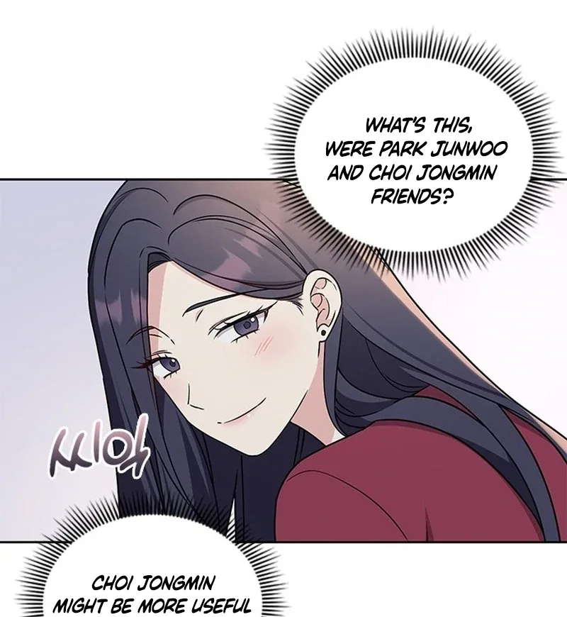 ugly complex Chapter 1 page 98