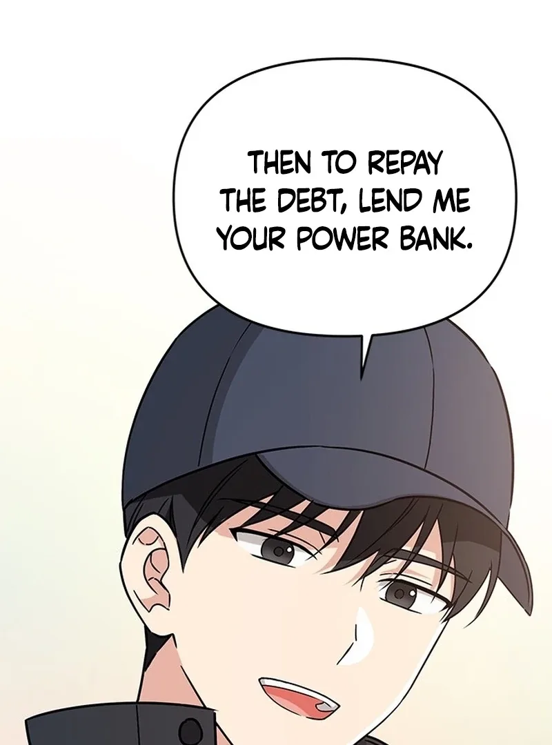ugly complex Chapter 1 page 78