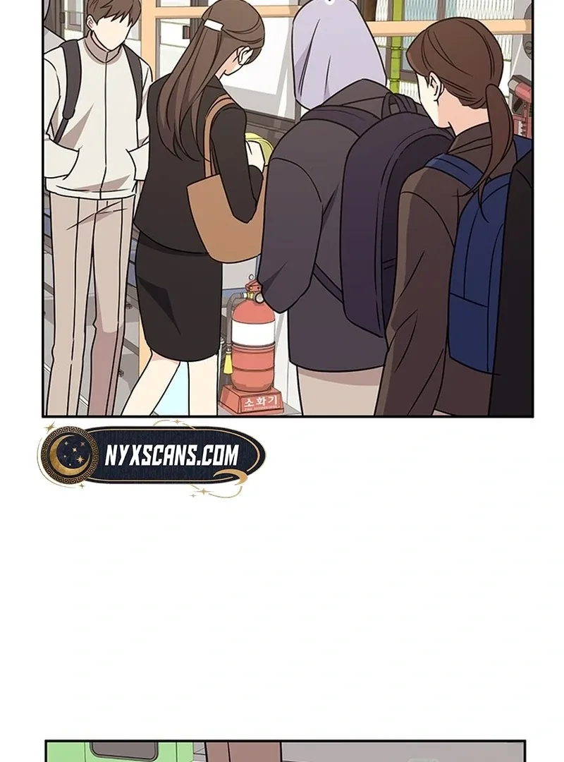 ugly complex Chapter 3 page 124