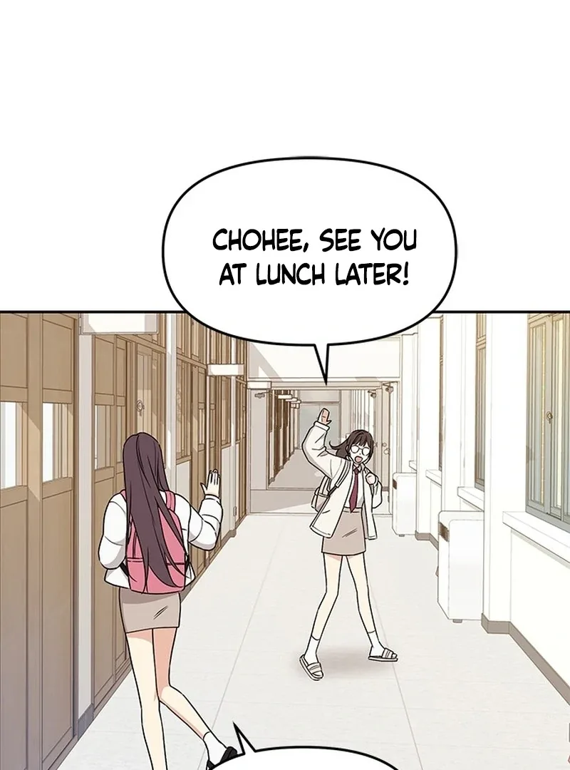 ugly complex Chapter 1 page 108