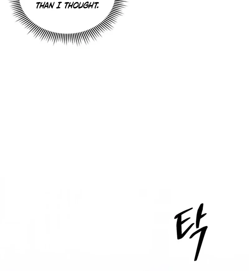 ugly complex Chapter 1 page 99