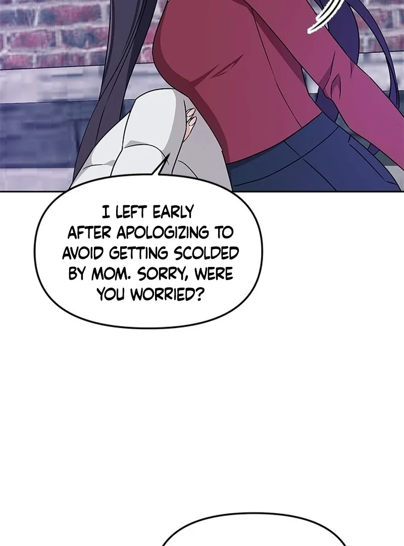 ugly complex Chapter 1 page 104