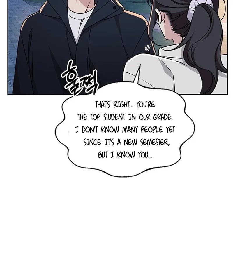 ugly complex Chapter 1 page 69