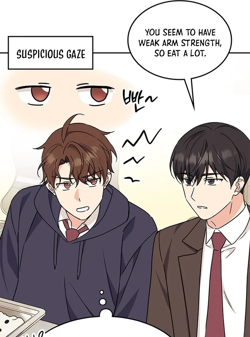 ugly complex Chapter 3 page 56