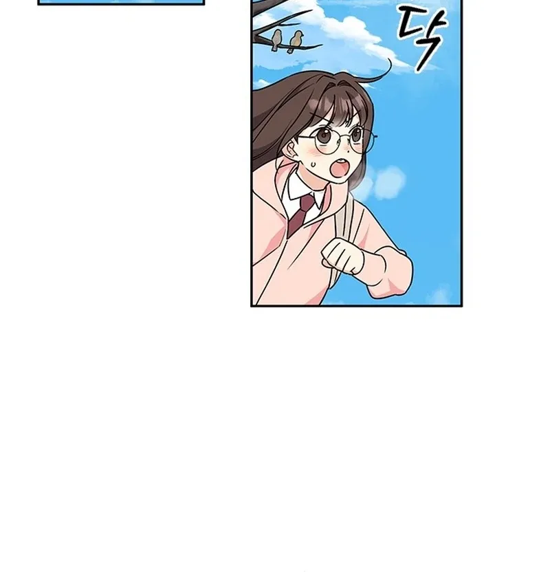 ugly complex Chapter 3 page 69