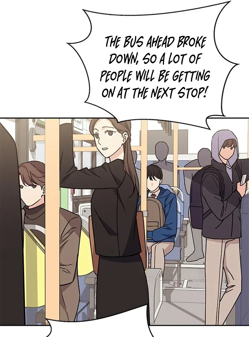 ugly complex Chapter 3 page 84