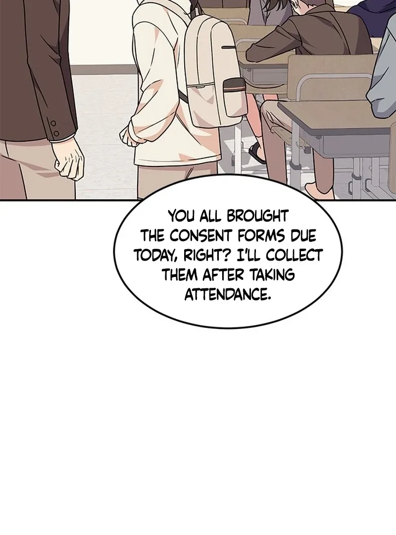 ugly complex Chapter 1 page 132