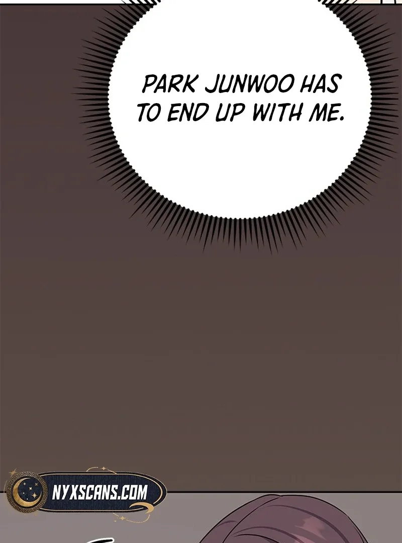 ugly complex Chapter 3 page 151