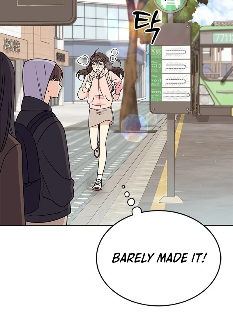 ugly complex Chapter 3 page 71