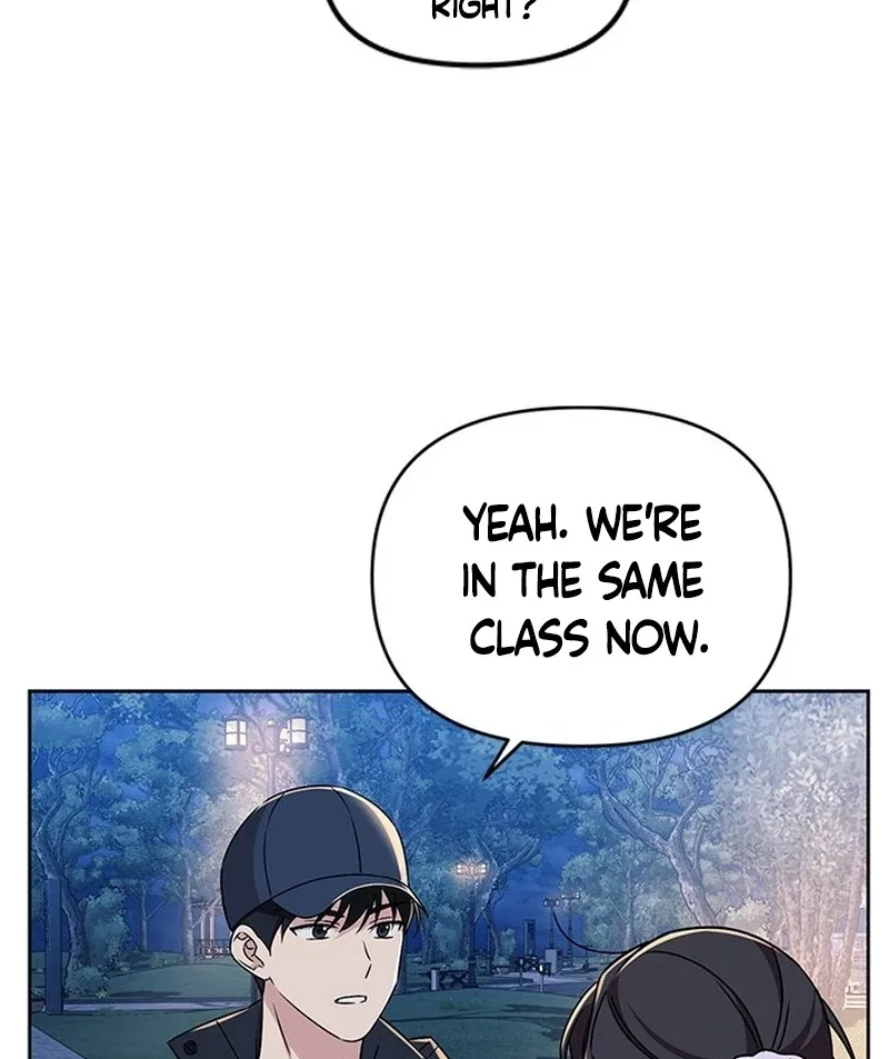ugly complex Chapter 1 page 68