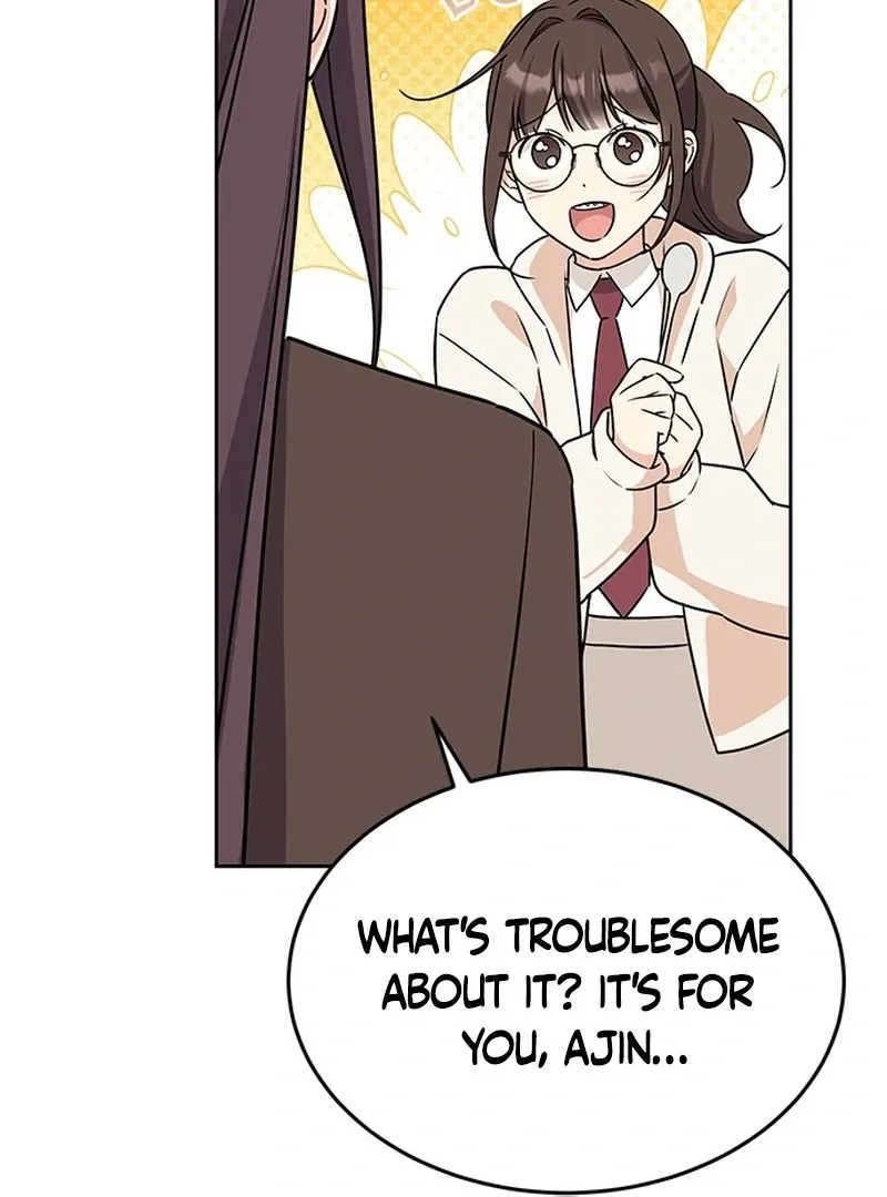 ugly complex Chapter 1 page 139
