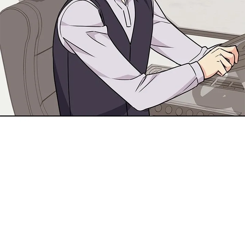 ugly complex Chapter 3 page 83