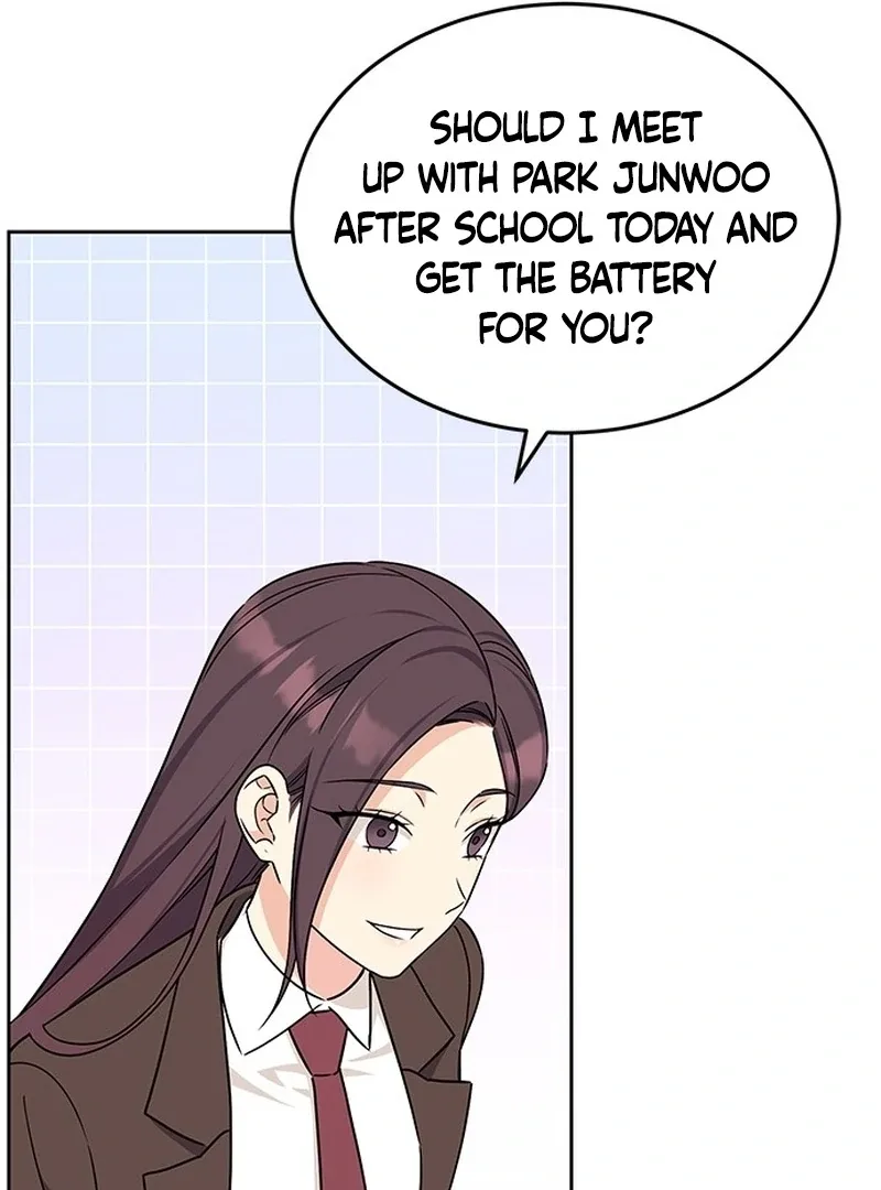 ugly complex Chapter 1 page 137