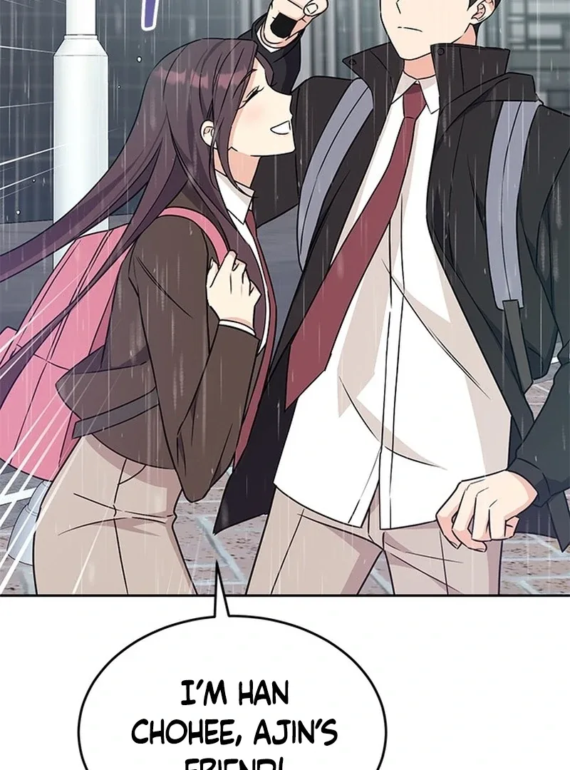 ugly complex Chapter 2 page 7