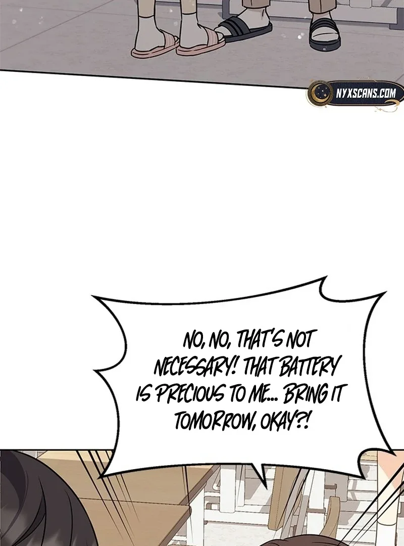 ugly complex Chapter 1 page 125