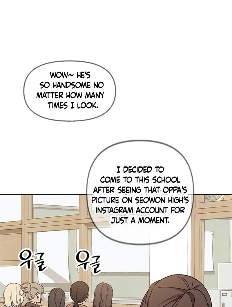 ugly complex Chapter 1 page 113