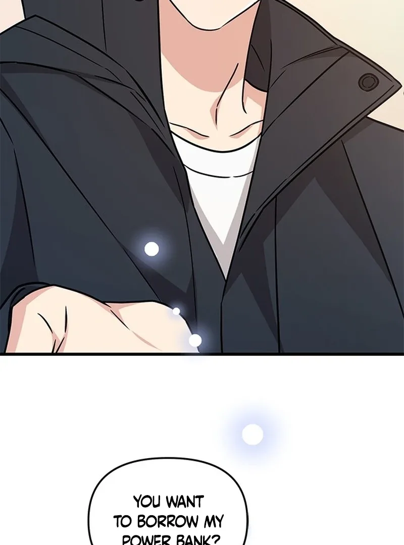 ugly complex Chapter 1 page 79