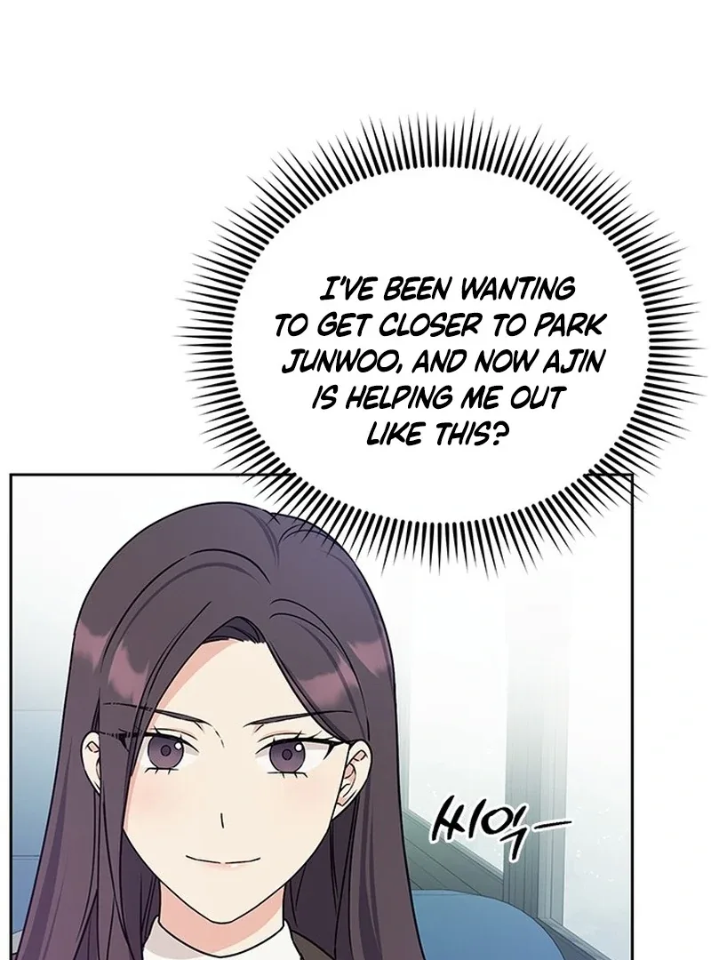 ugly complex Chapter 1 page 147