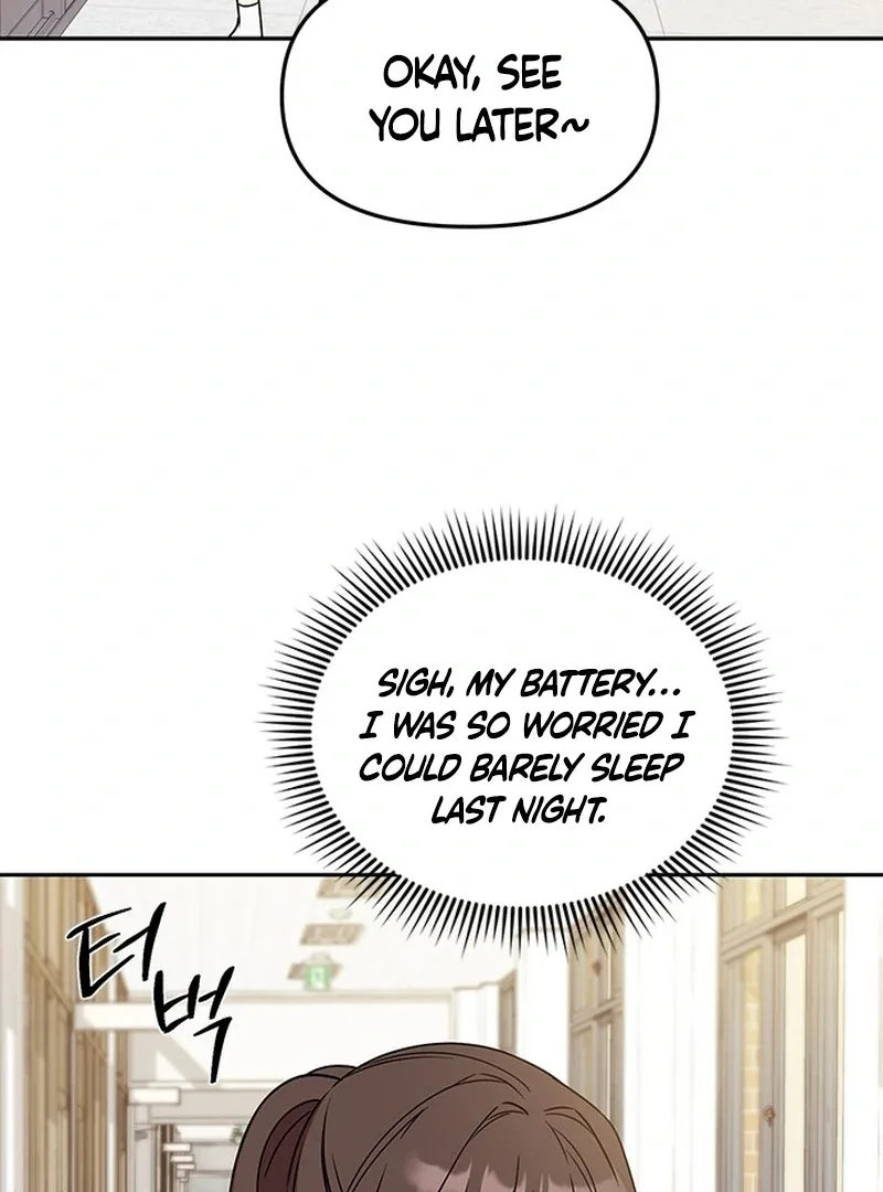 ugly complex Chapter 1 page 109