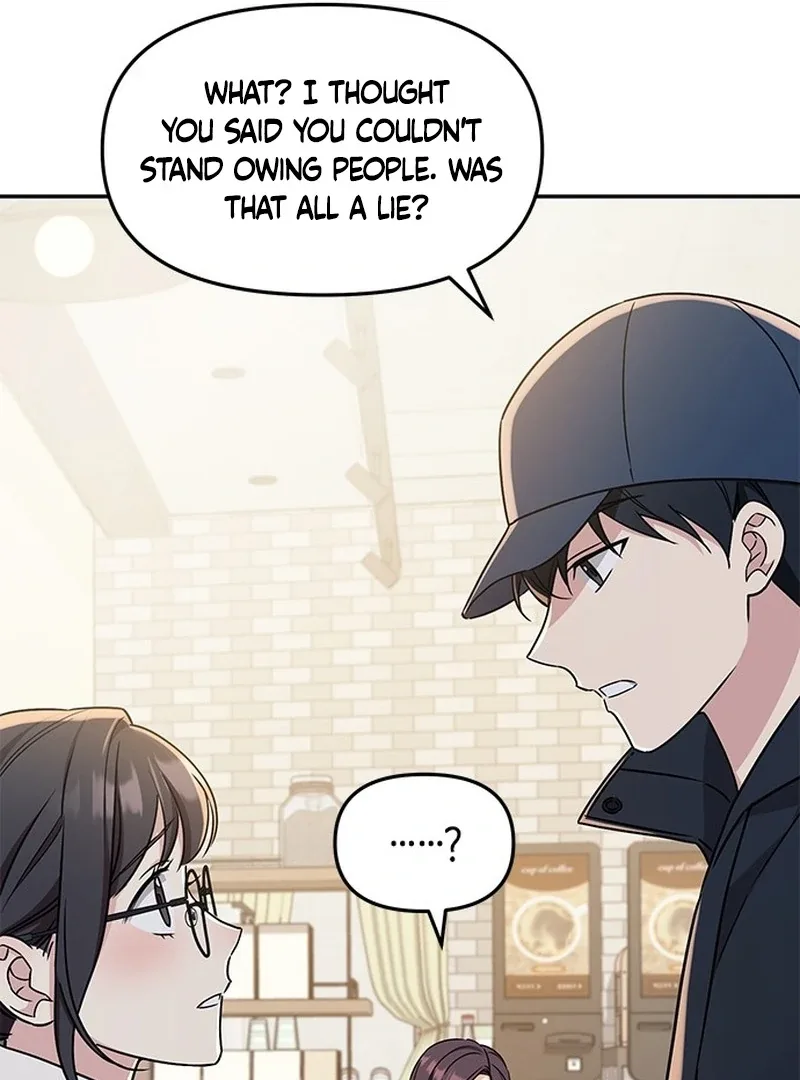 ugly complex Chapter 1 page 85