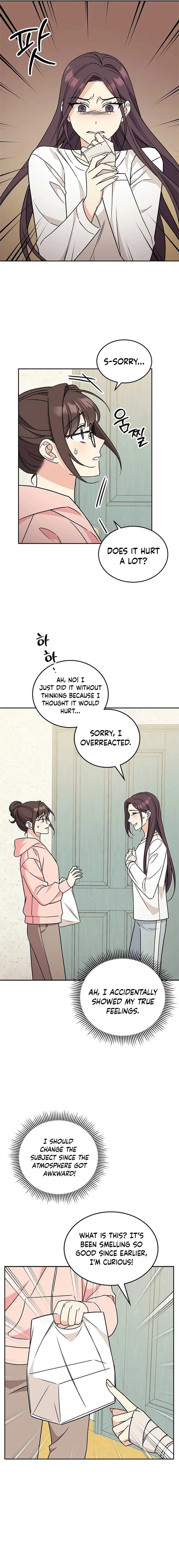 ugly complex Chapter 4 page 18