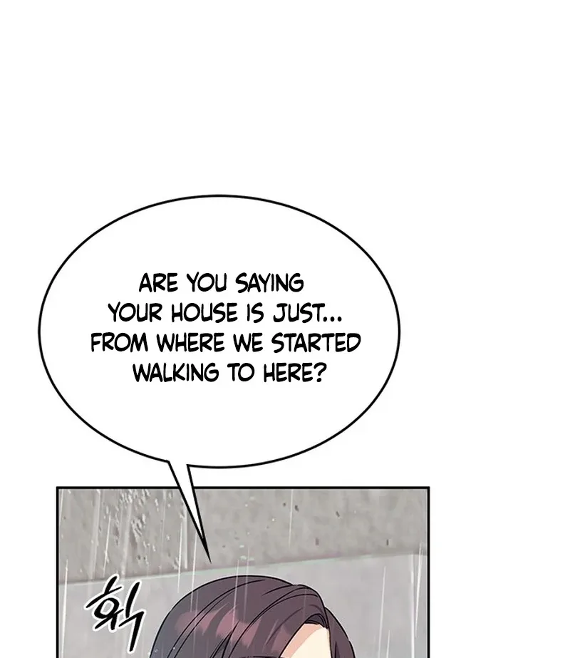 ugly complex Chapter 2 page 24
