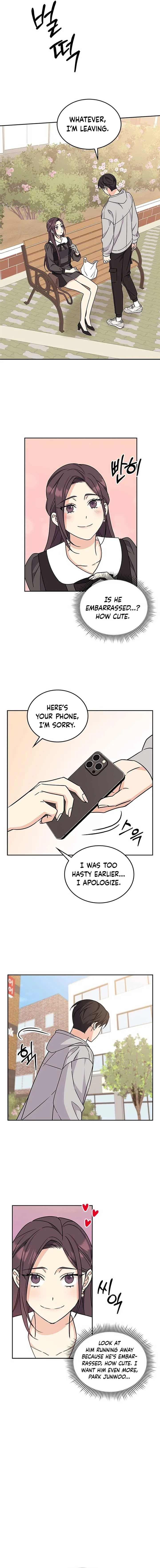 ugly complex Chapter 4 page 16