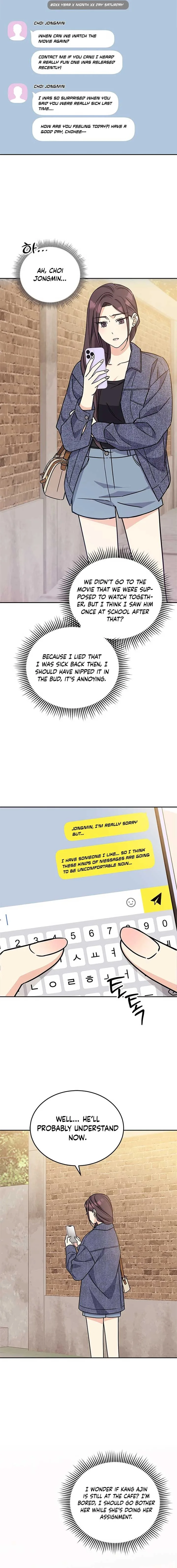 ugly complex Chapter 5 page 17