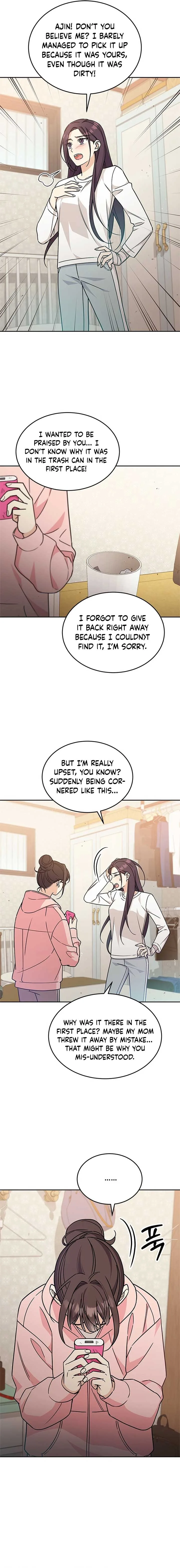 ugly complex Chapter 5 page 4