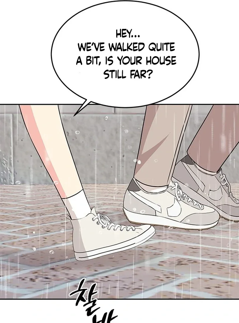 ugly complex Chapter 2 page 19