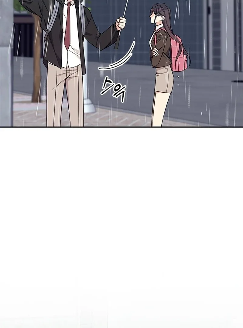 ugly complex Chapter 2 page 36