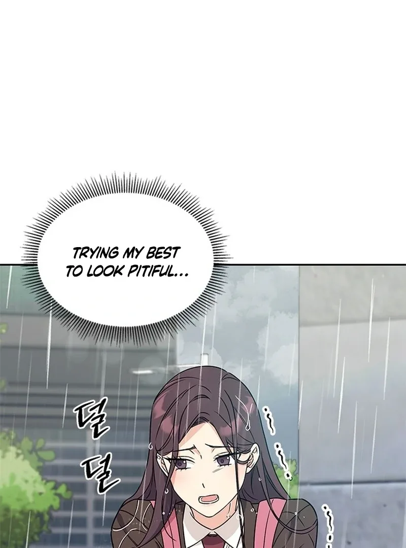 ugly complex Chapter 2 page 31