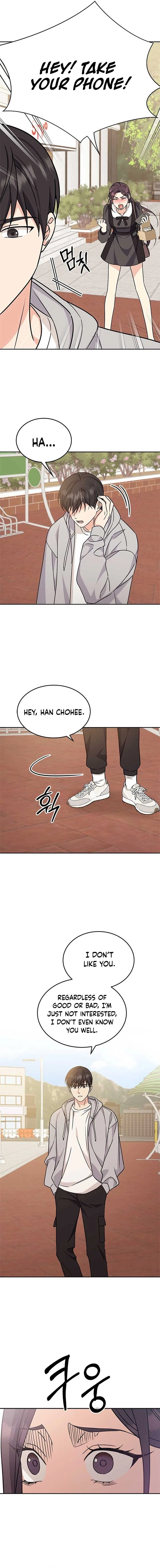 ugly complex Chapter 4 page 12