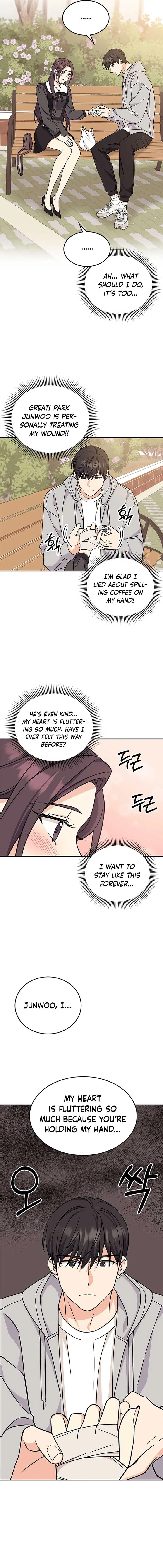 ugly complex Chapter 4 page 15